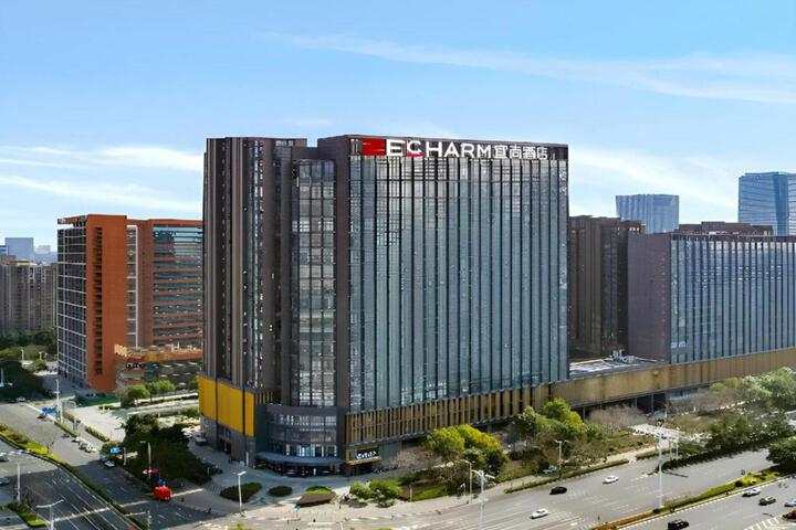 Echarm Hotel Nanjing Expo Center Olympic East Metro Station