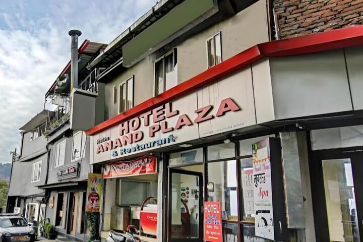 Anand Plaza