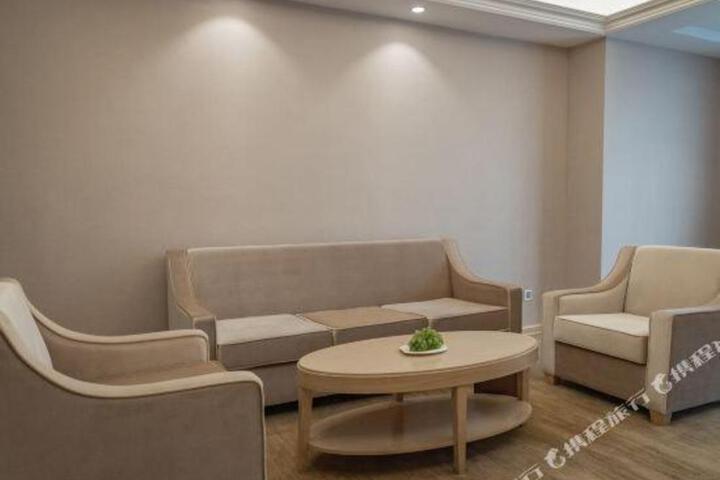 Vienna International Hotel