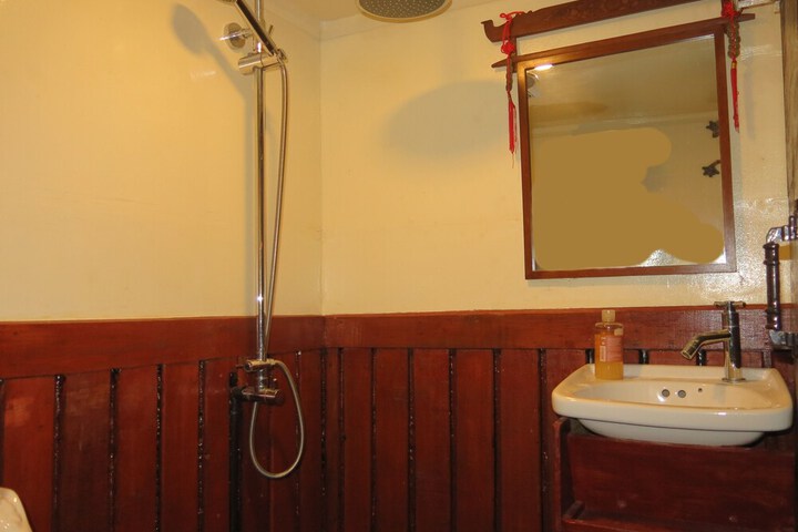 Room 14 of 58