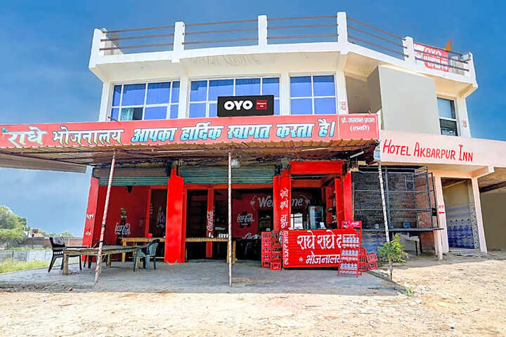 Hotel O AKBARPUR INN