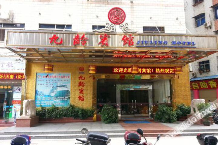 Hotel 8 of 20