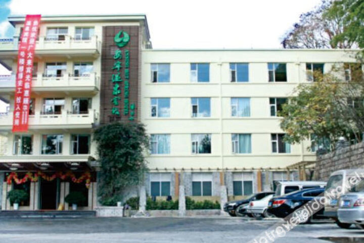 Hotel 1 of 4
