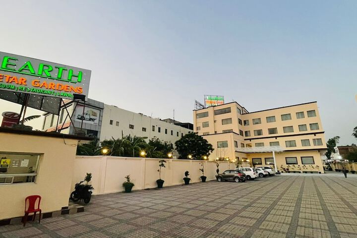 Photo of Hotel Trinetar Gardens