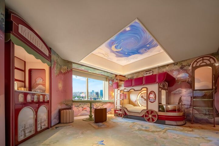 Room 50 of 98