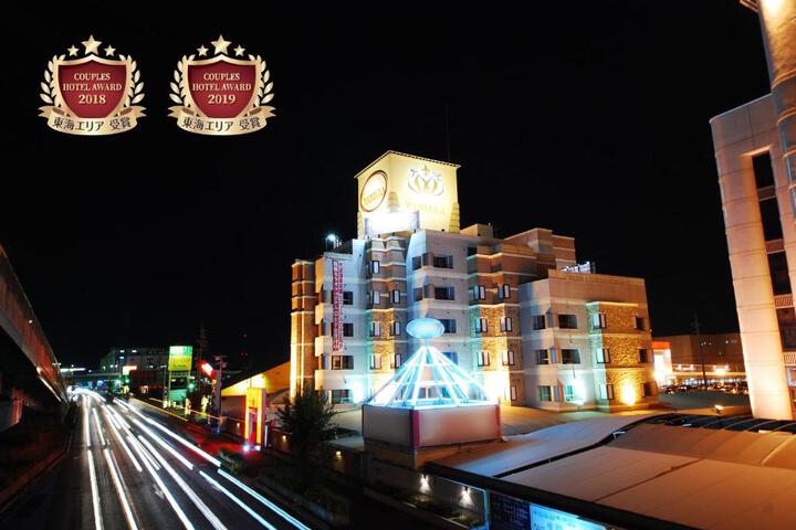 Hotel Vanilla Komaki (Adult Only)