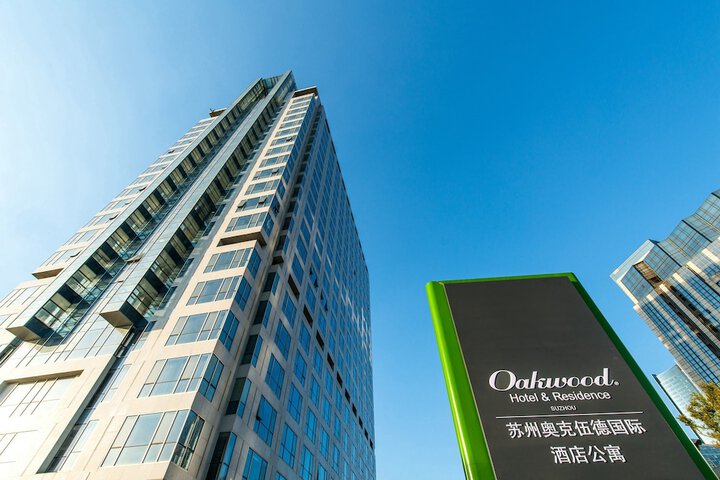Exterior of Oakwood Hotel & Residence Suzhou