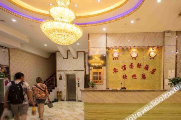 Hotel Interior 7 of 19