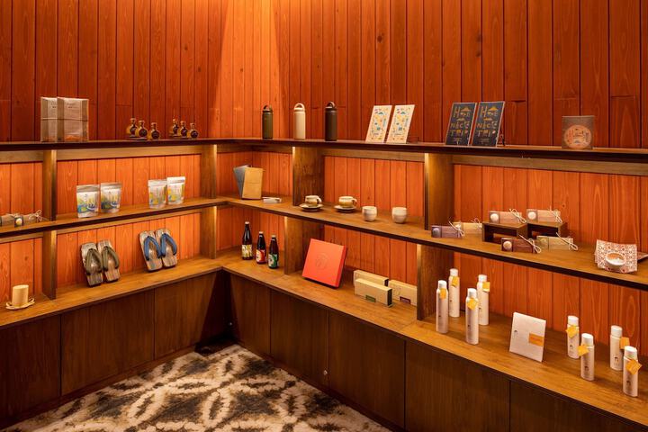 Gift Shop 39 of 60