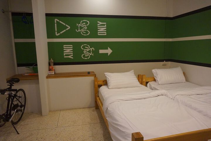 Room 4 of 52