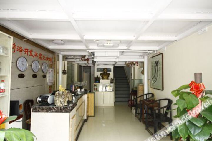 Hotel Interior 6 of 22