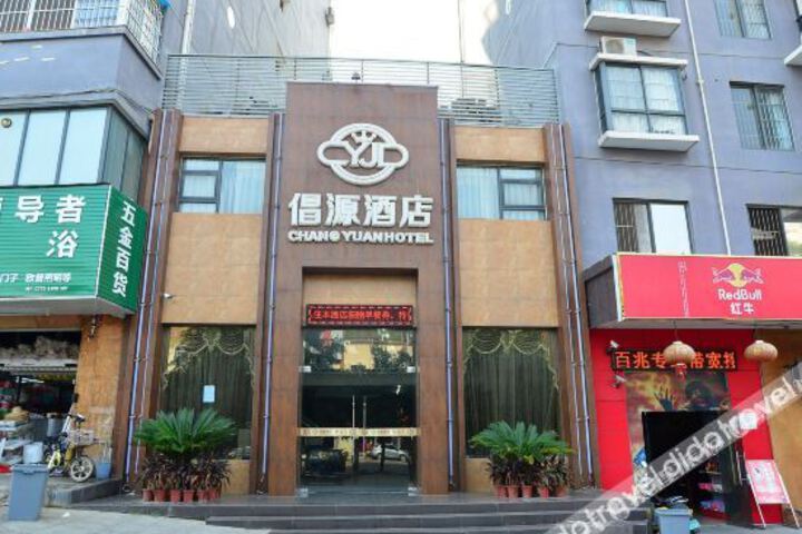 Hotel 3 of 20