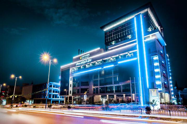 Image of Copthorne Hotel Baranan