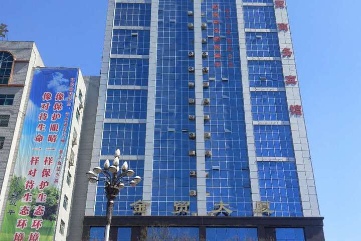 Hotel 7 of 23