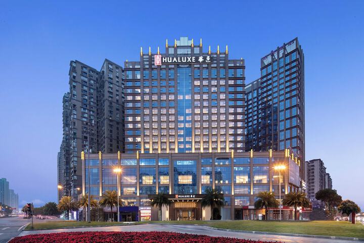 Photo of HUALUXE Leshan by IHG