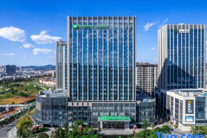 Wyndham Garden Hotel Chuxiong Haiyue Mandarin