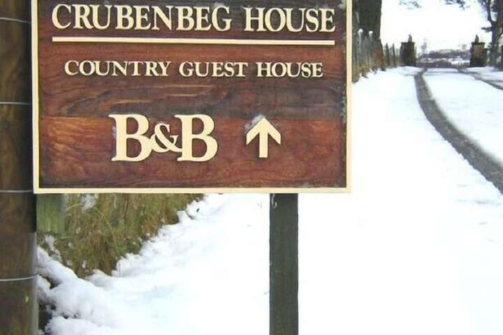 Hotel Entry