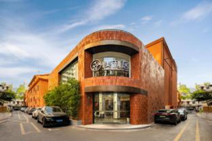 24K International Hotel Peoples Square