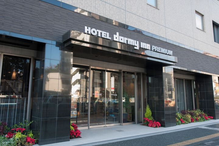 Hotel 155 of 155