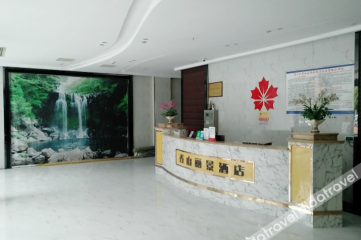 Hotel Interior 13 of 41