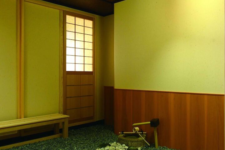 Room 11 of 56
