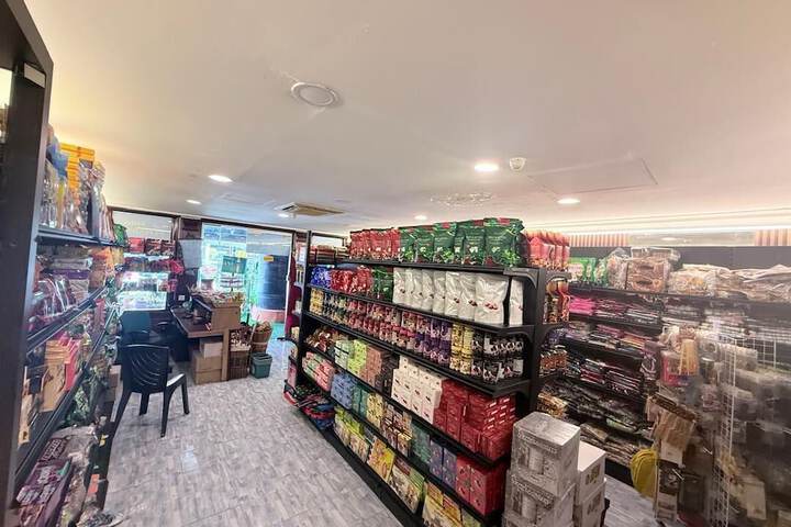 Gift shop