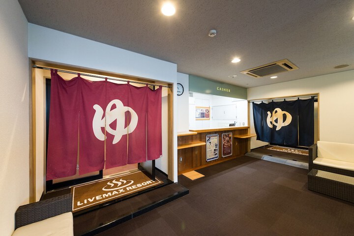 Room 25 of 29