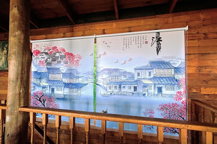 Room 19 of 80