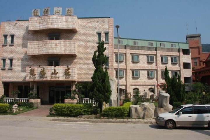 Photo of Long Fu Hotel