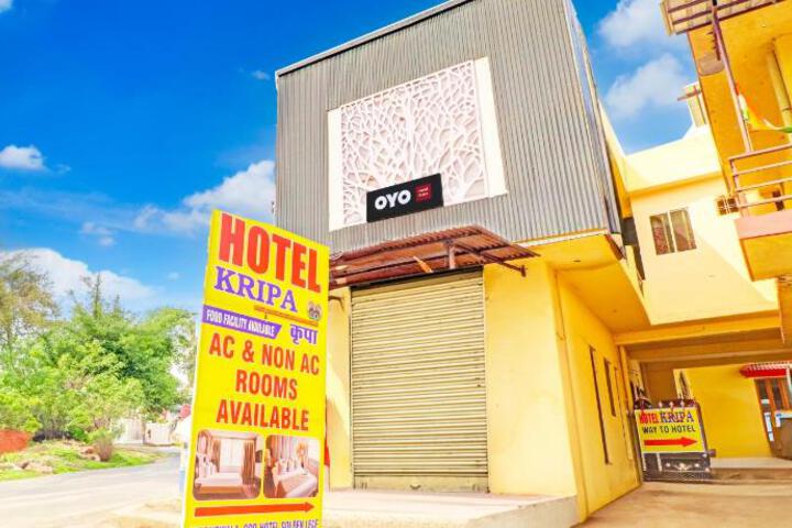 Hotel O Kripa
