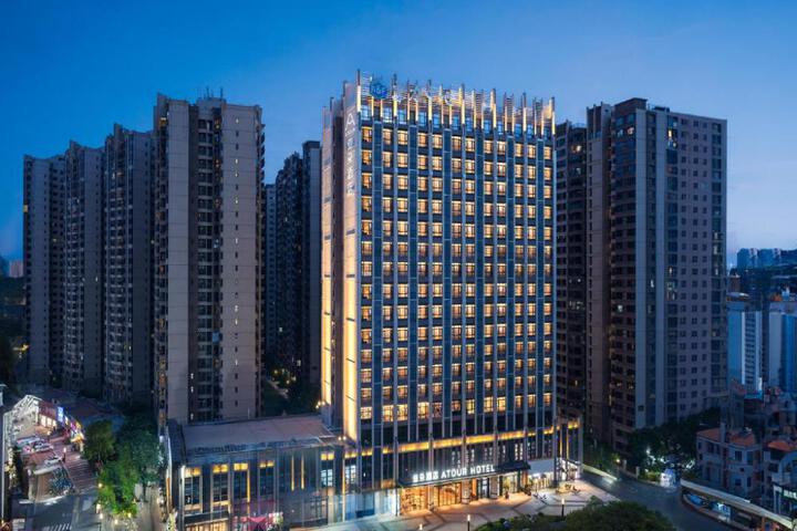 Exterior of Atour Hotel Meizhou West Railway Station R & F Center