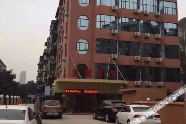 Hotel 2 of 10