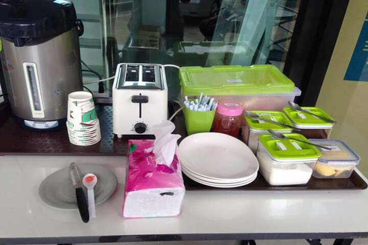 Coffee service