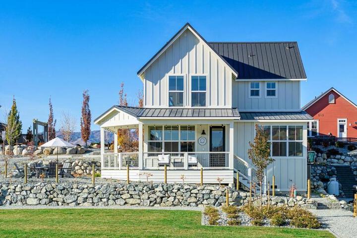 Exterior of Big Sky #93