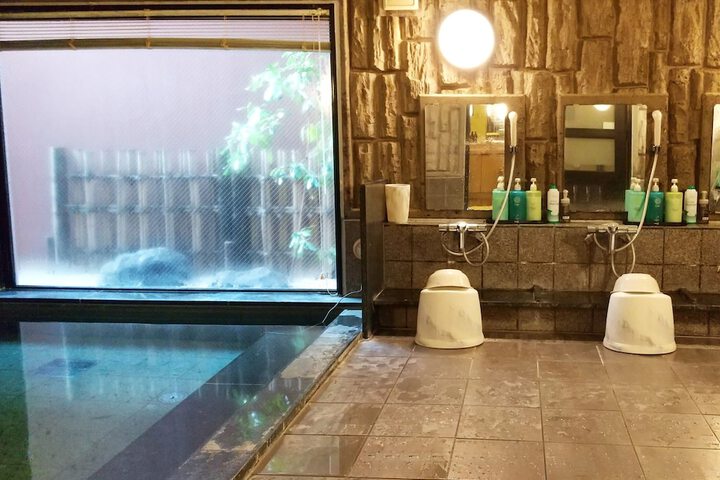 Public bath