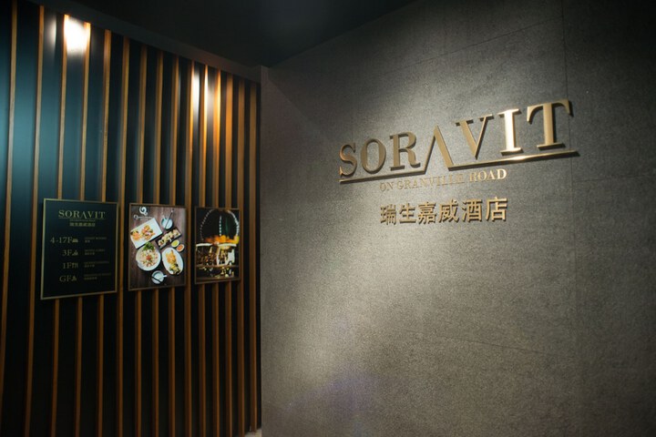 Image of Soravit on Granville