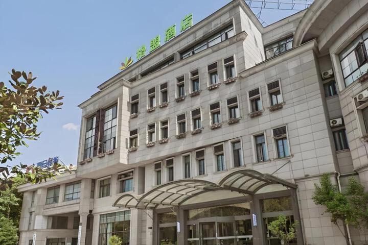 GreenTree Alliance Hotel Shanghai Baoshan District Meilan Lake Yueluo Road