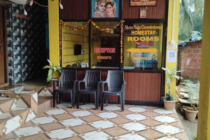 Naga Chowdeshwari Homestay