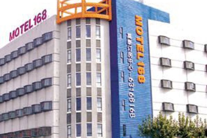 Motel 168