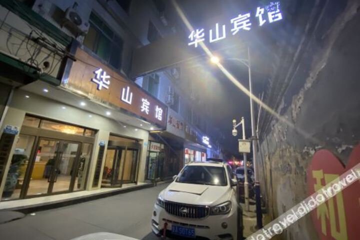 Hotel 1 of 21