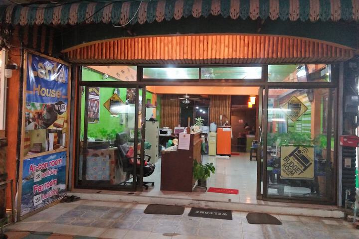 Photo 5