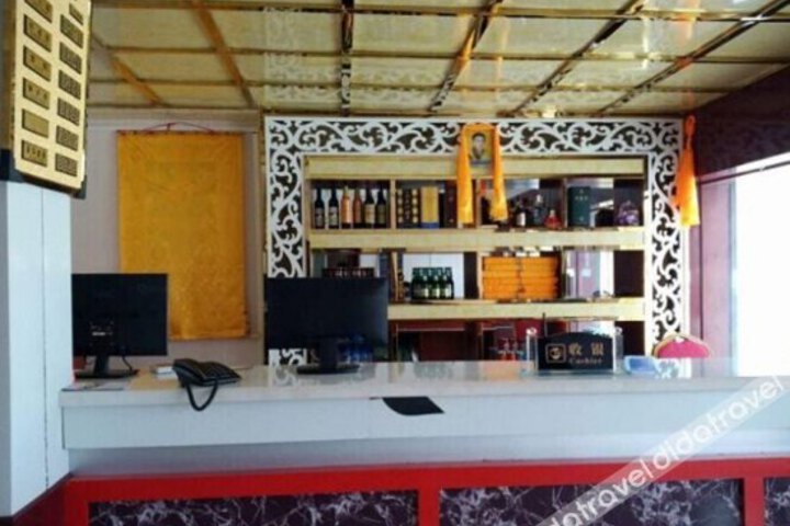 Guomei Hotel