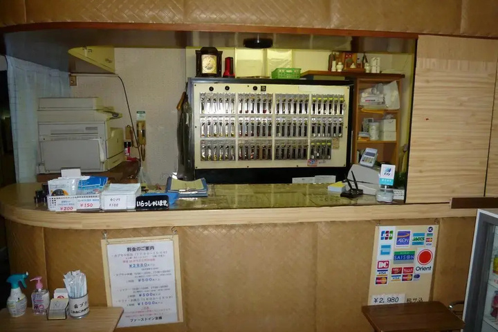 Photo 14