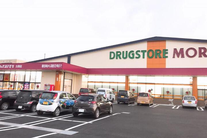 General 57 of 58