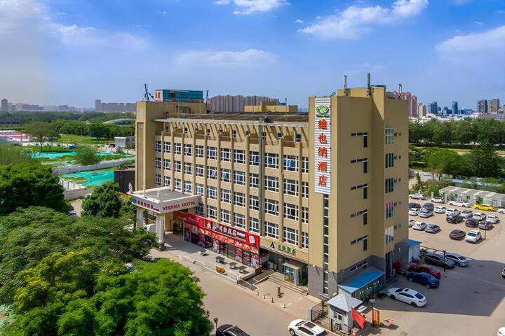 Vienna Hotel Tianjin Beichen District Government