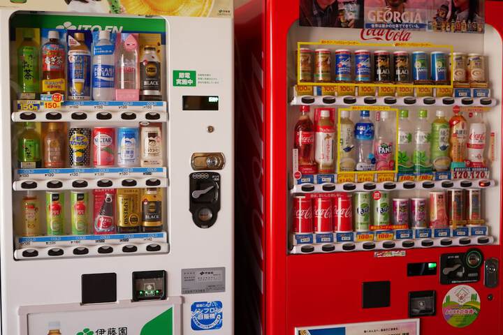 Vending machine