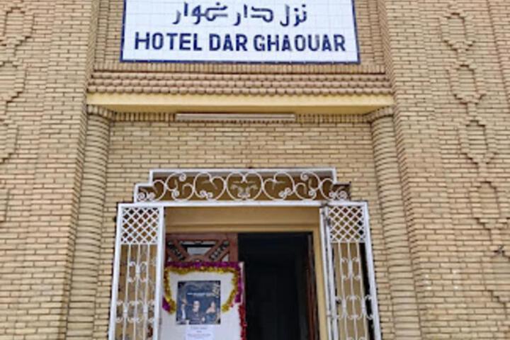 Photo of Hotel Dar Ghaouar Tozeur