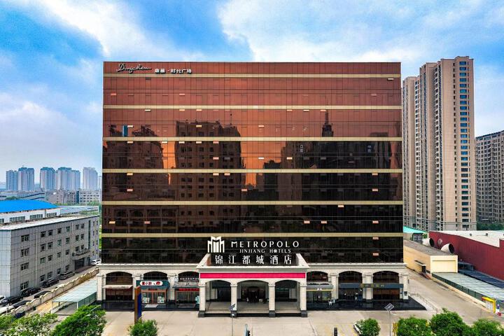 Jinjiang Metropolo Hotel Taiyuan Jinyang Street