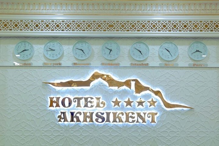 Image of Akhsikent Hotel