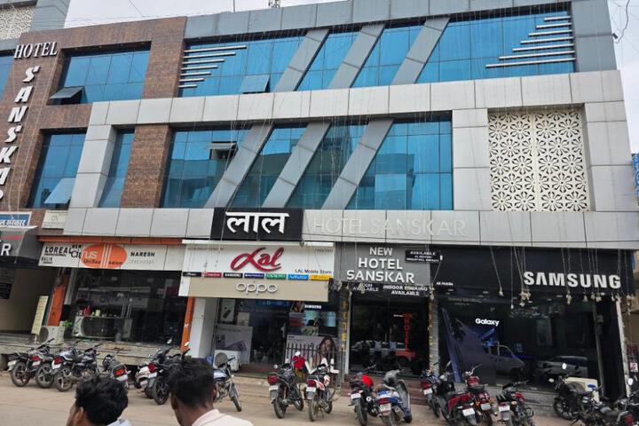 New Hotel Sanskar